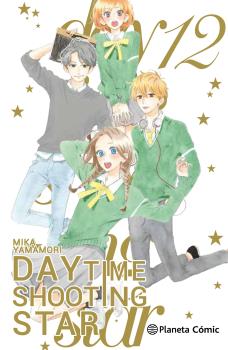 DAYTIME SHOOTING STAR 12 (DE 12)