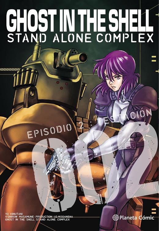 GHOST IN THE SHELL STAND ALONE COMPLEX 02 (DE 5)