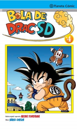 BOLA DE DRAC SD 04