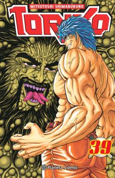 TORIKO 39 (DE 43)