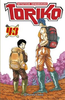 TORIKO 43 (DE 43)