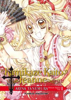 KAMIKAZE KAITO JEANNE KANZENBAN Nº01/06
