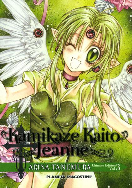 KAMIKAZE KAITO JEANNE KANZENBAN Nº03/06