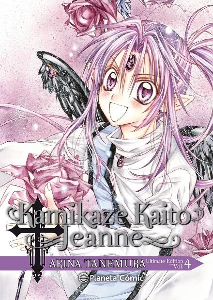 KAMIKAZE KAITO JEANNE KANZENBAN Nº04/06