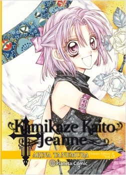 KAMIKAZE KAITO JEANNE KANZENBAN Nº05/06