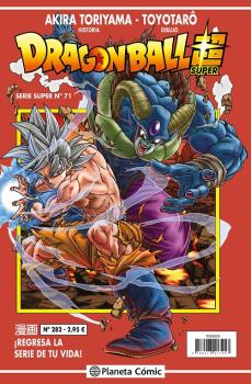 DRAGON BALL SUPER 71 SERIE ROJA Nº 282