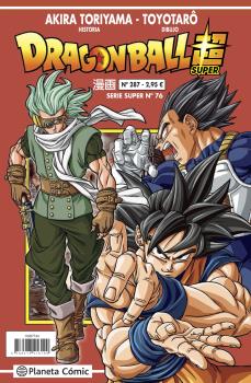 DRAGON BALL SUPER 76 SERIE ROJA Nº 287