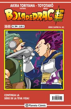 BOLA DE DRAC SUPER 83 SERIE VERMELLA Nº294