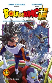 BOLA DE DRAC SUPER 14