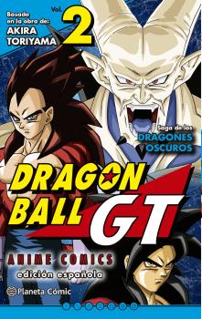 DRAGON BALL GT 02