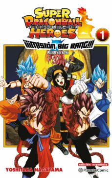 SUPER DRAGON BALL HEROES. MISIÓN BIG BANG 01 DE 3