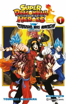 SUPER DRAGON BALL HEROES. MISSIÓ BIG BANG (CATALÀ) 01 DE 3