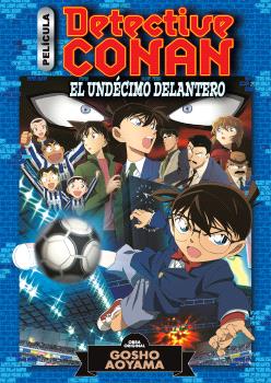 DETECTIVE CONAN ANIME COMIC 05 EL UNDÉCIMO DELANTERO