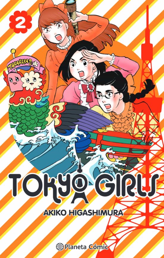 TOKYO GIRLS 02 DE 9