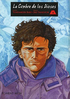 LA CUMBRE DE LOS DIOSES 04