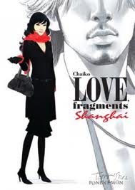 LOVE FRAGMENTS SHANGHAI