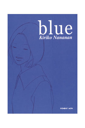 BLUE (AZUL)