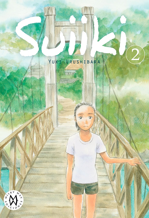 SUIIKI 02