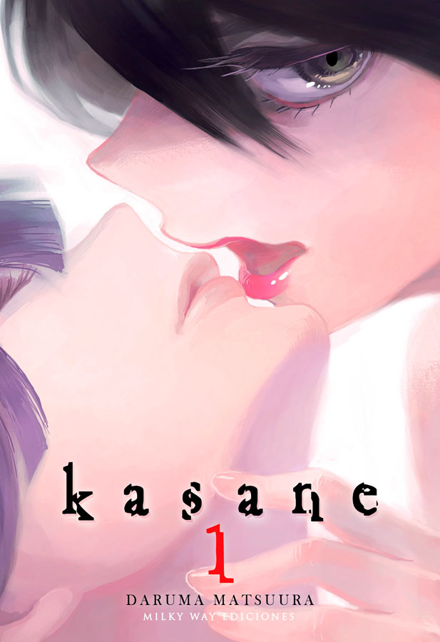 KASANE 01