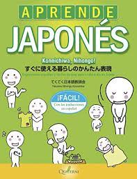 APRENDE JAPONES