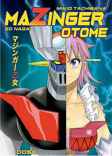 MAZINGER OTOME (CATALÀ)