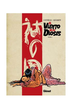EL VIENTO DE LOS DIOSES TOMO 1