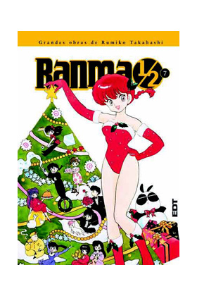 RANMA 1/2 KANZENBAN 07