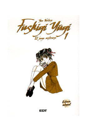 FUSHIGI YUGI INTEGRAL 01