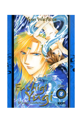 FUSHIGI YUGI INTEGRAL 02