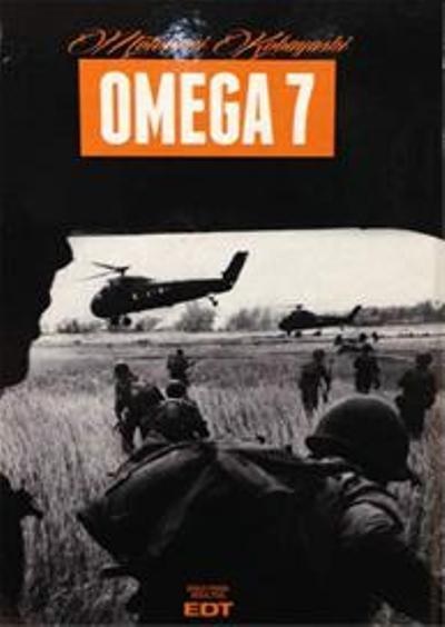 OMEGA 7