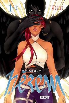 HEREM 1