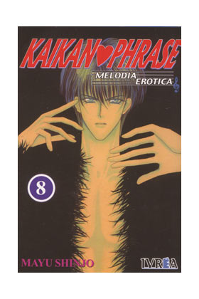 KAIKAN PHRASE 08