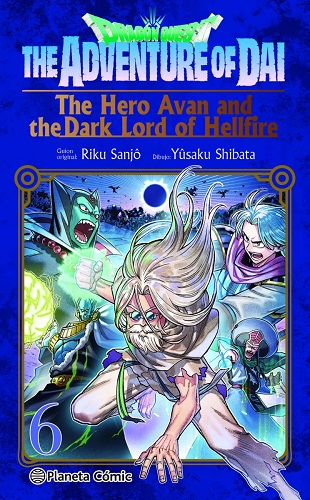 DRAGON QUEST: THE HERO AVAN AND THE DARK LORD OF HELLFIRE 06