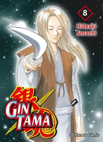 GINTAMA 08