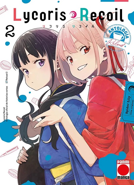 LYCORIS RECOIL RELOAD 02