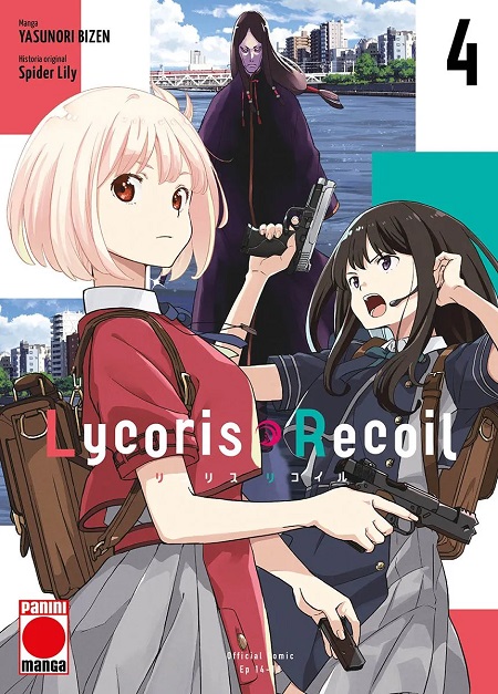 LYCORIS RECOIL 04