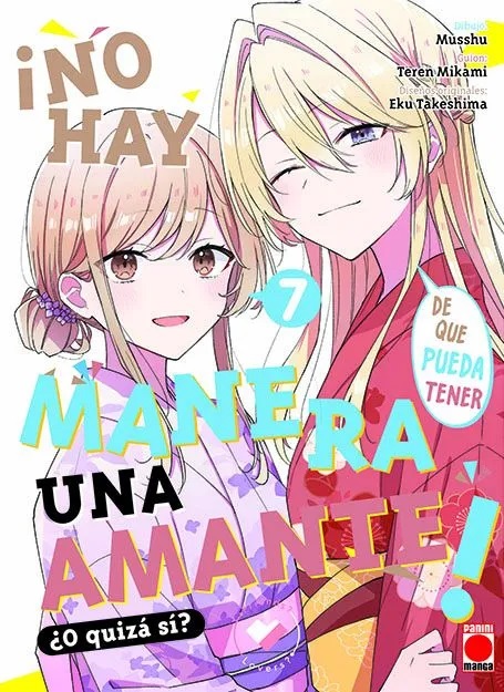 ¡NO HAY MANERA DE QUE PUEDA TENER UNA AMANTE! ¿O QUIZAS SI? 07