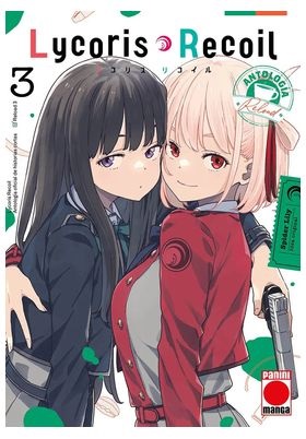 LYCORIS RECOIL RELOAD 03
