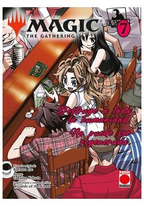 MAGIC THE GATHERING 07