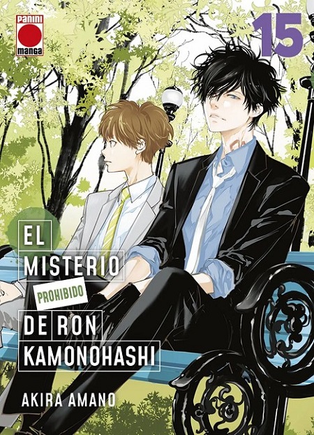 EL MISTERIO PROHIBIDO DE RON KAMONOHASHI 15
