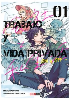 TRABAJO Y VIDA PRIVADA ON Y OFF 01