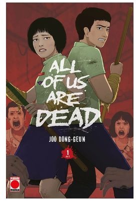 ALL OF US ARE DEAD 01