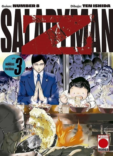 SALARYMAN Z 03