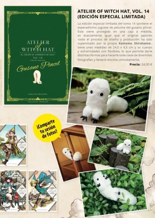 ATELIER OF WITCH HAT 14 ED.ESPECIAL LIMITADA