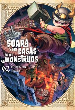 SOARA Y LA CASA DE LOS MONSTRUOS 02