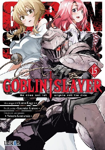 GOBLIN SLAYER 15