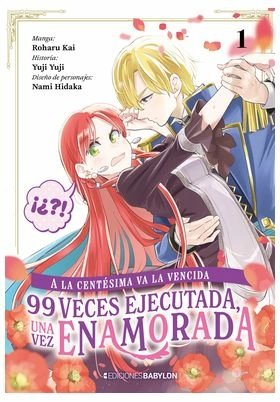 A LA CENTESIMA VA A VENCIDA 01