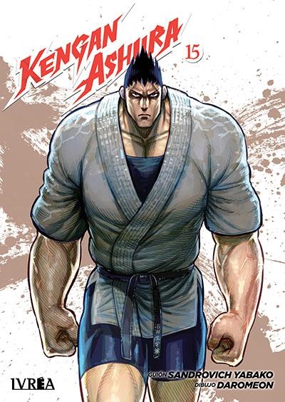 KENGAN ASHURA 15