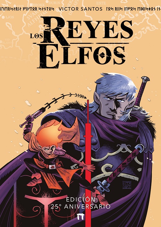 LOS REYES ELFOS: EDICION 25 ANIVERSARIO