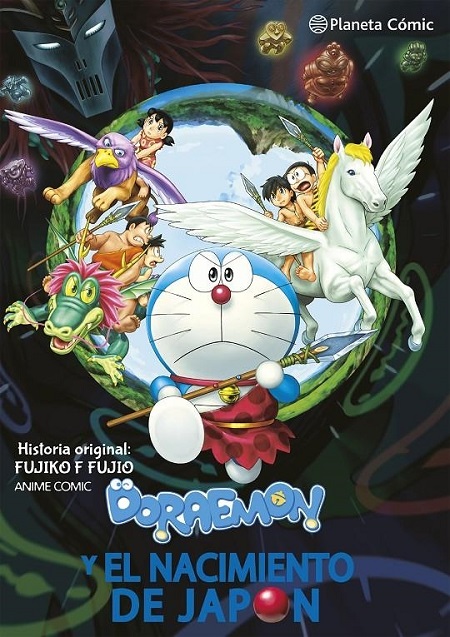 DORAEMON: NOBITA Y EL NACIMIENTO DE JAPON